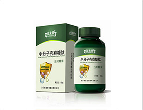 小分子殼寡糖肽