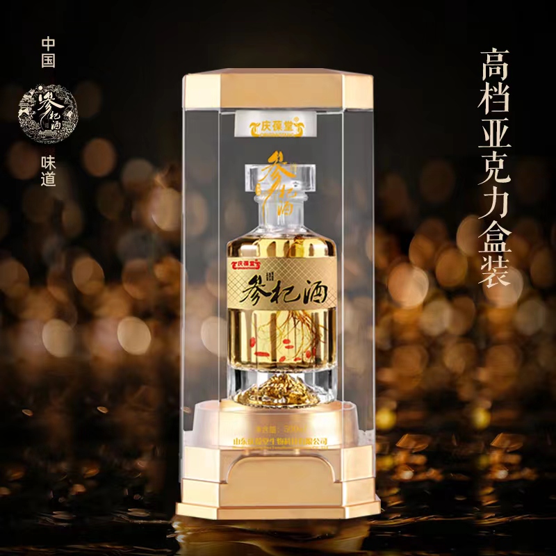 1694074651875782.jpg 微信圖片_20230907161319.jpg