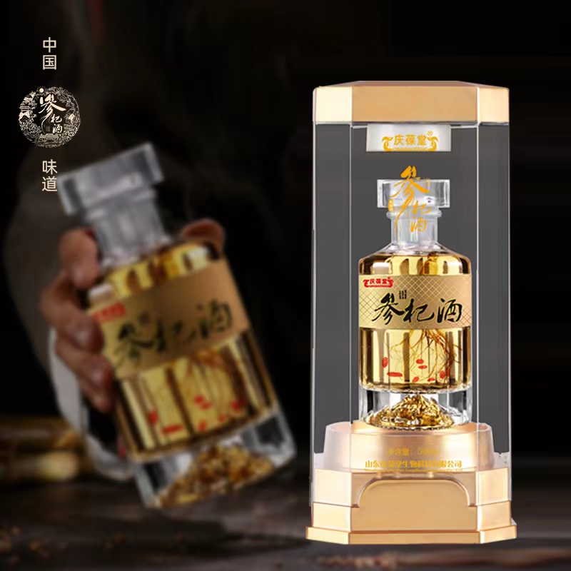 1694074666466372.jpg 微信圖片_202309071613191.jpg