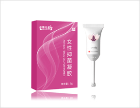 女性抑菌凝膠