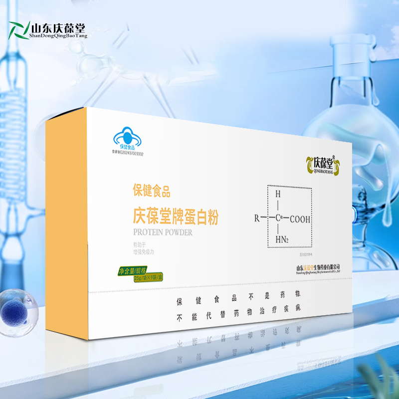 1735784662306305.jpg 1.jpg