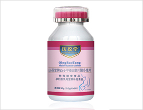 6S-5-甲基四氫葉酸多維片