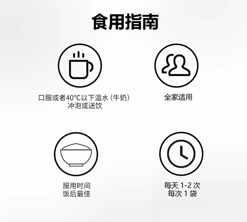 1749178221133751.jpg 詳情_09.jpg