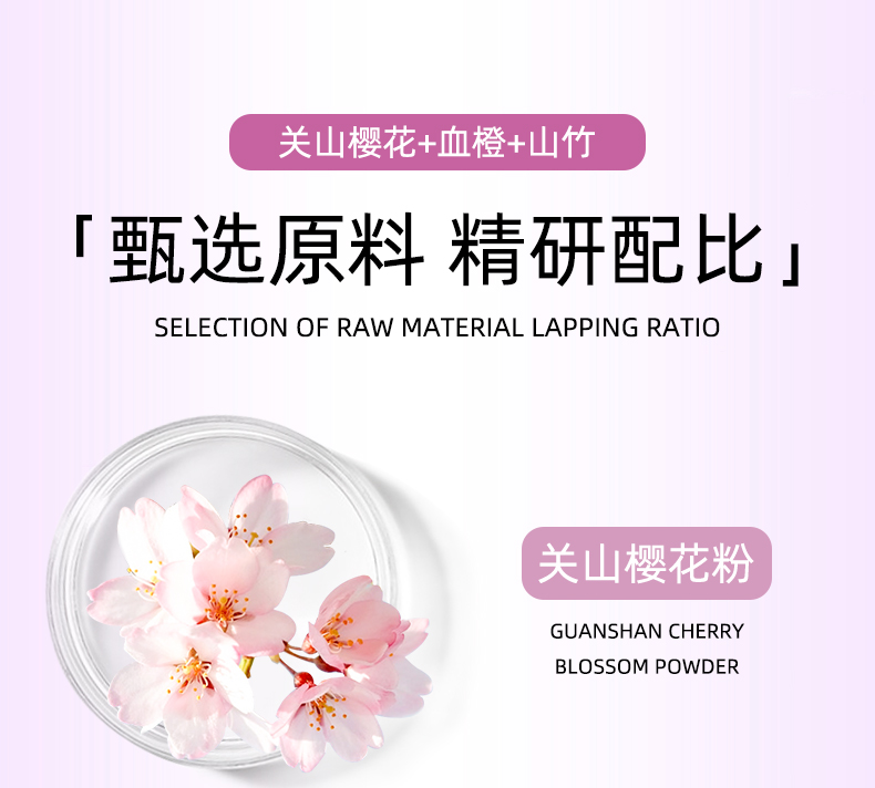 1749178348774796.jpg 康元星藍(lán)莓葉黃素凝膠糖果主圖4_06.jpg